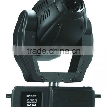 575W stage moving head light