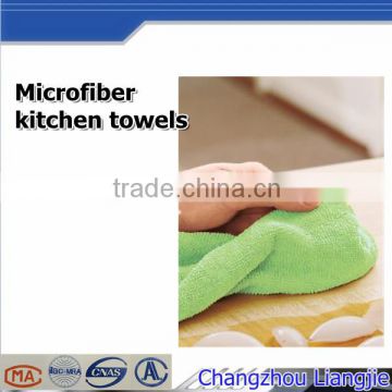 soft hand feeling microfiber dust cloth Cleaning Wipe