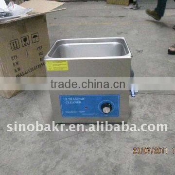 Mini Ultrasonic Cleaner