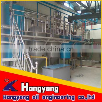 Hongyang brand! sunflower seed oil processing plant made in china