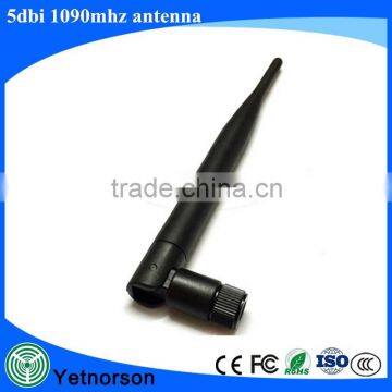 3DBi Gains ADS-B 1090Mhz SMA Male Plug Connector Aerial Magnetic Base RG174 3M Antenna