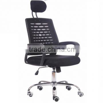 High-back Staff Office Mesh Swivel Chair Y038