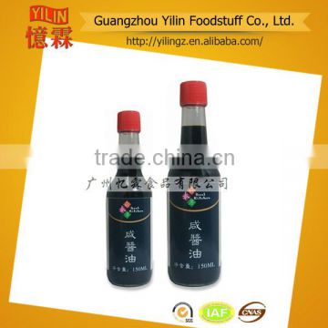 price competitive 150ml sushi Non-gmo Japanese dark Soy Sauce brands manufacturer Certified with HACCP and ISO