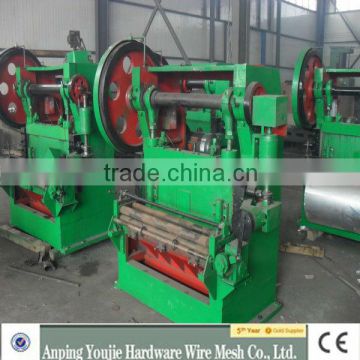 Heavy Expanded Metal Sheet Machine