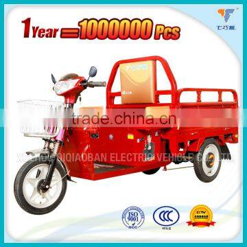 Large loading cargo electric pedicab rickshaw manufacturer