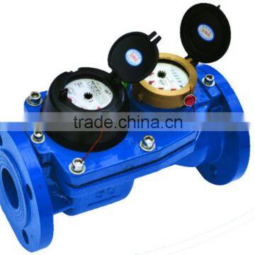 Combination water meter LXF-50-200