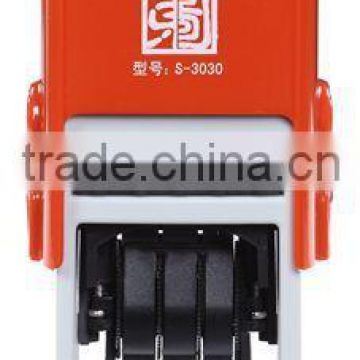 HongTu series Date Rubber Stamp Laser Engraving Machine