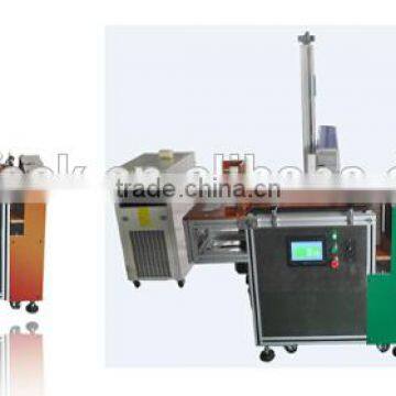 Advanced CO2 Laser Marking Engraving Machine for sale China