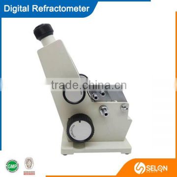 SELON USES OF REFRACTOMETER