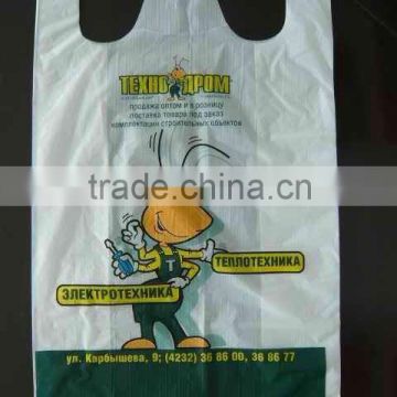 high quality printing bag cheap t-shirt bags