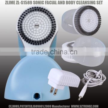 3 speed mode electic utrasonic facial cleansing brush for factory wholesale ZL-S1589