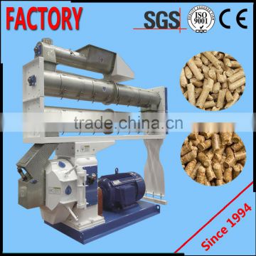CE approve 2016 good price poultry feed pellet making machine,hops pellet making machine