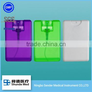 10ml 20ml plastic wholesale China good quality card shape perfume sprayer