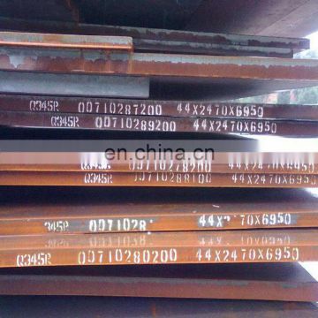 Hot rolled c70/hy 100 steel plate 1059 steel plate with favorable price per ton