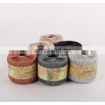 polyester japanese metallic thread DIY yarn