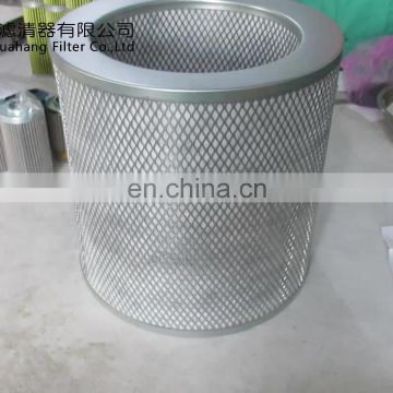Activated carbon fiber drum filter