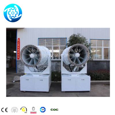 Dust Suppression Machine Irrigating Gold Ore Agricultural Pesticide Sprayer Factory Water Fog Cannon