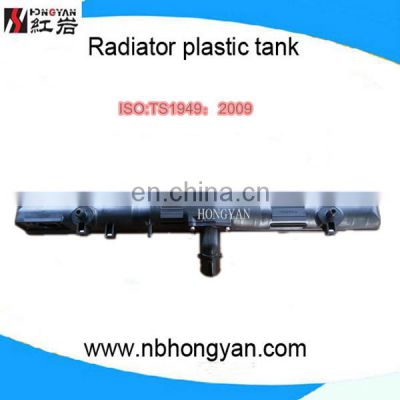 plastic radiator tank for Hiace Gas OE 1640075470