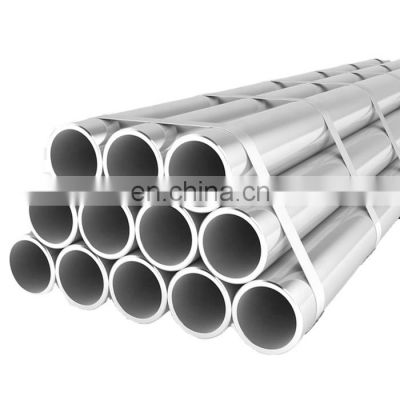 duplex  2205 2507 stainless seamless steel pipe