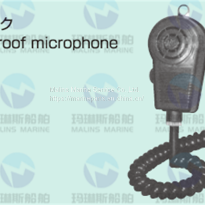 NHE M-3N-T2 Waterproof  Microphone