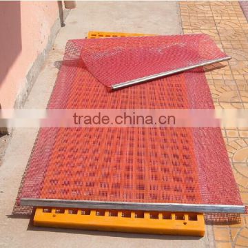 Polyurethane Mesh Net with factory price (ISO 9001Factory )