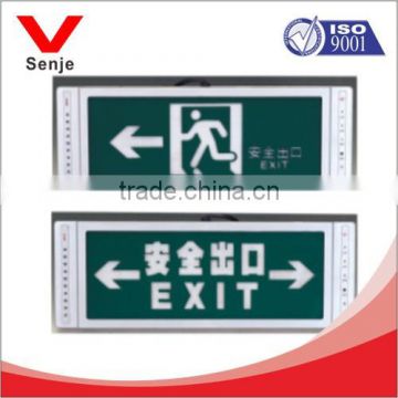 emergency exit light,emergency light indoor,exit sign light