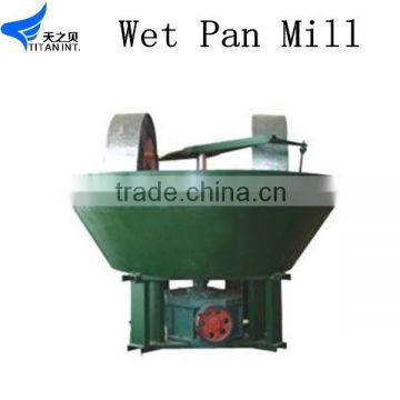 1200B Two Rollers Wet Pan Mill