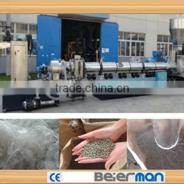 one year quality warranty PE plastic films granulating production line