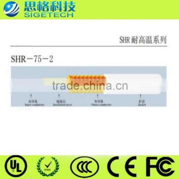 sigetech coaxial cable shr-75-2