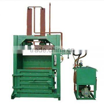 easy operation vertical packaging machine fair price