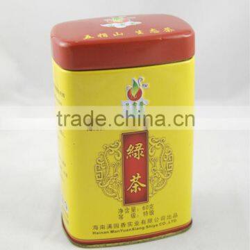 elegant printing empty square tin plate tea cans