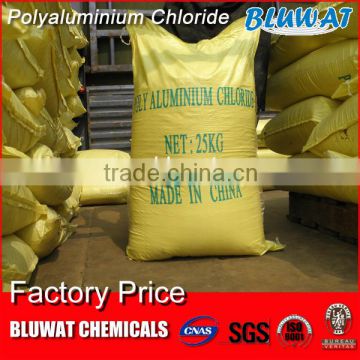 2016 Poly Aluminium Chloride Quality Supplier