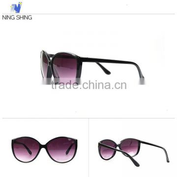 Modern Type High Quality Sunglasses