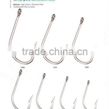 9+years Wholesaler & OEM Manufacturer ,Hirun High quality fishing hooks, strong high carbon steel hooks similar to Mustad NO.109