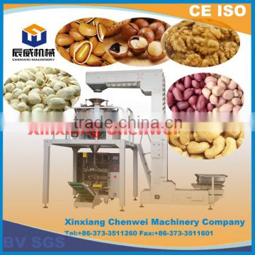 Full Automatic Packaging Machine Using for Candy