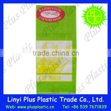 polypropylene carrier bags,packaging plastic bags,bopp/pp raffia bags/ sack for packing corn wholesale