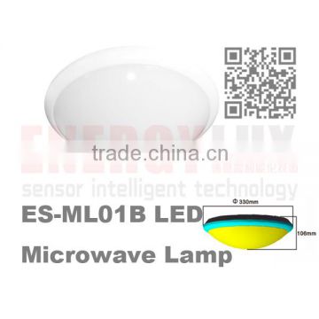 dimmable LED ceilling sensor lamp