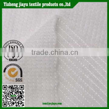 white cationic polyester stitch bond backing