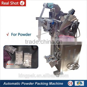 HP100P Automatic Sachet Powder Spice Packaging Machine