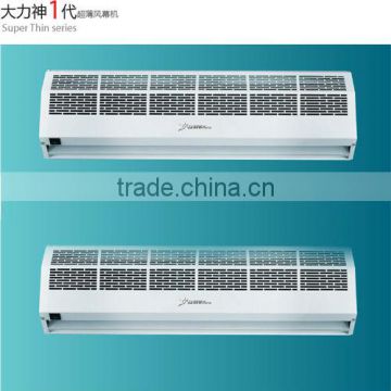 air curtains for cold store