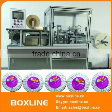 Automatic round soap pleat packing machine