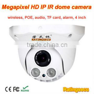 hot sell promotion onvif two way audio wifi poe alarm 2 megapixel dome ip camera cctv camera