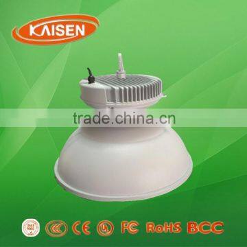 250W new products indoor lighting induction lamp highbay light