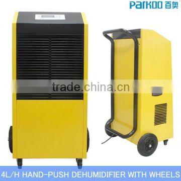 2015 new portable commercial dehumidifier with CE passed