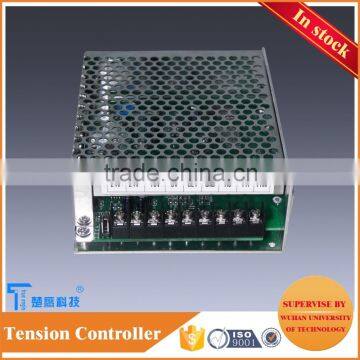 small and light dc24v power amplifier with plc control