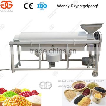 High Speed Widely Used Birdfood Cleaning Machine