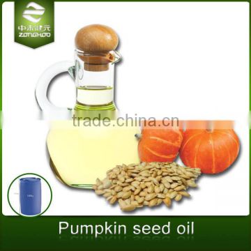 Hair oil pure pumpkin seed oil