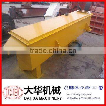 High Quality Mining Equipment high frequency linear vibrating screen