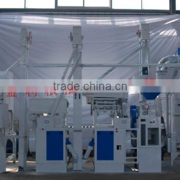 20tons of rice mill machine plant
