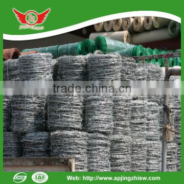 Color coated Barbed Iron Wire